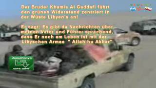 Libyen  NATO 19012012 Libya Dessert Khamis and the Resistance Gaddafi is still Alive [upl. by Teerprug]