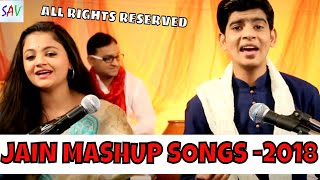 Jain Mashup Songs  Anish Rathore amp Ishita Mitra  Jain Bhajan [upl. by Secilu]