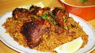 طريقة تحضير كبسة الدجاج وصفات رمضانChefAhmad All CookingChicken Kabsa [upl. by Lounge394]