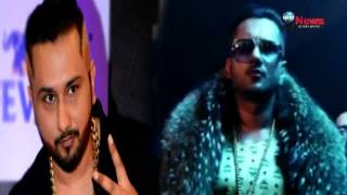 रिलीज हुआ हनी सिंह की फिल्म का पहला गाना  Raat Jashan Di Watch Yo Yo Honey Singh’s Video Song [upl. by Ecirpak754]