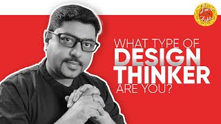 What type of Design Thinker Are You Are you a Governor Investigator Stirrer or Includer Podcast [upl. by Hemetaf]