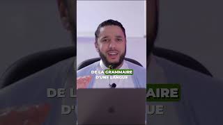 Apprendre larabe avec Pr Rachid Eljay [upl. by Airdnaid]