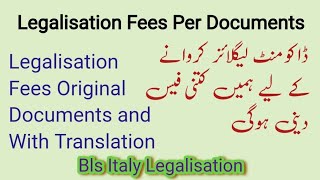 Bls Italy Legalisation Fees Per Documents Original and Translation ZainConsultant [upl. by Atimed901]