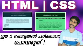 2024 SSLC IT EXAM  WEBPAGE HTML amp CSS  Important questions [upl. by Ahsikal]