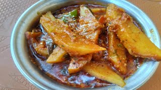 या प्रकारे बनवा बटाटा रस्सा भाजी सर्वांच्या तोंडाला पाणी सुटेल😋 batata rassa bhaji बटाटा रसा भाजी [upl. by Lemmor]