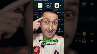 🤬 VeronaRoma 32… verona asroma seriea calcio [upl. by Enehpets]