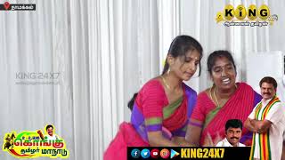 KMDK Cultural  கடல் போல கூடியிருக்கும் கூட்டத்தை பாரு [upl. by Ettenel]