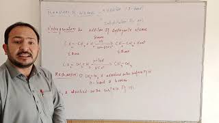 14 Hydrogenation of alkenes with complete mechanism and industrial importance in urdu [upl. by Archibald]