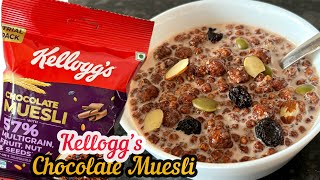 Kellogg’s Chocolate Muesli Review  India’s Tastiest Muesli  Kellogg’s Muesli [upl. by Atiuqram164]