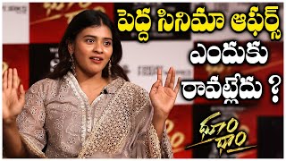 Hebah Patel Opens Up Why Aren’t Big Movie Offers Coming Her Way  TFPC [upl. by Aneleh]