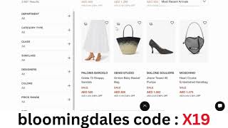 bloomingdales promo code 2024  special discount [upl. by Ahsemaj749]