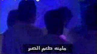 اغاني عراقيةاوبـريـت  عــــراق ستــــــــار [upl. by Rugg692]