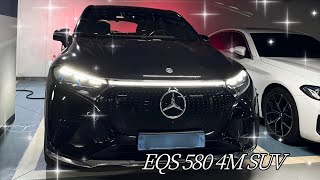 메르세데스 EQS 580 4M SUV 와 함께 하는 서울 amp 강원도 강릉 방문기 [upl. by Adnorahc]