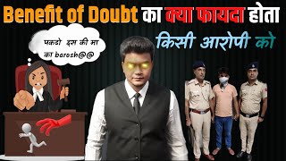 Benefit of doubt meaning in Indian law [upl. by Noremak342]