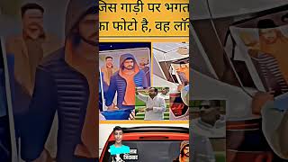 lawerencebishnoi gangster 😎🔫🔪🚬 OMprakashMali Subscribe👈 Now lawrencebishnoi attitude [upl. by Bara]