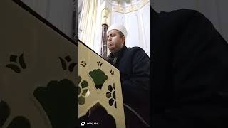 04112024 SABAH NAMAZI Ã–NCESÄ° KURAN TÄ°LAVETÄ° VE MEAL OSMAN SAÄžNAK CAMÄ°Ä° Ä°MAM HATÄ°P MUSTAFA DÃœZGÄ°T [upl. by Suivatnom]