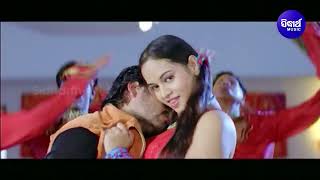 Suja Varunee item song Rare [upl. by Aitnis775]