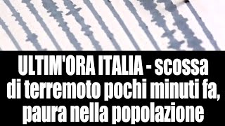 1 secondo fa Un forte terremoto ha scosso lItalia oggi domenica 30 giugno 2024 [upl. by Chernow]