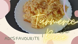 TURMERIC RICE [upl. by Luap]