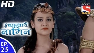 Icchapyaari Naagin  इच्छाप्यारी नागिन  Episode 25  31st October 2016 [upl. by Inait544]