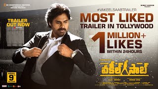 Vakeel Saab Trailer  Pawan Kalyan  Sriram Venu  Thaman S  VakeelSaabOnApril9th [upl. by Cogswell]