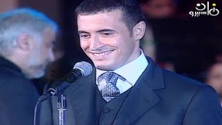 كاظم الساهر  ها حبيبي  ليالي التلفزيون 1999 Kadim Al Sahir  Ha Habibi  TV Nights 1999 [upl. by Moya]