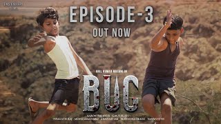 Bug Web Series  Episode  3  Anil Kumar Masani  Telugu Web Series 2024  GMS Gallery Films [upl. by Julio]