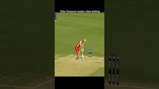 Rilee Rossouw master class batting shots [upl. by Harihat]