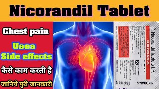 nicorandil tablet ip 5mg hindi  nikoran 5mg tablet  nicorandil mechanism of action [upl. by Penn]