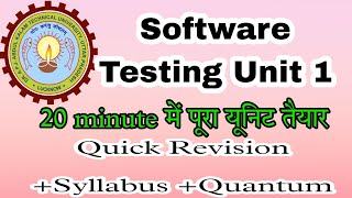 Software Testing Unit1  Quick revision  softwaretesting Review of Software Engineering [upl. by Daiz155]