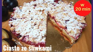 🇮🇹 CIASTO ZE ŚLIWKAMI I KRUSZONKĄ ❗gotowe w 20 minut1❗Crispy cake with plums and crumble [upl. by Mcquillin]