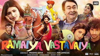 Ramaiya Vastavaiya Full Movie HD  Girish Kumar  Shruti Haasan  Sonu Sood  Review amp Facts HD [upl. by Rehttam817]