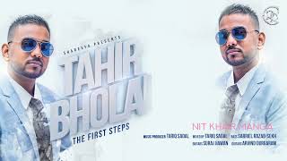 NIT KHAIR MANGA I TAHIR BHOLAI I ALBUM THE NEXT STEP I RENA RECORDS CENTRE [upl. by Banks]