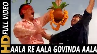 Aala Re Aala Govinda Aala  Anuradha Paudwal Amit Kumar  Kala Bazaar 1989 Songs  Anil Kapoor [upl. by Sandon]