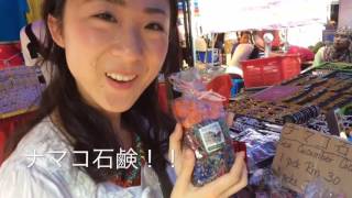 マレーシア コタキナバルで有名なサンデーマーケットに行ってみた！ Sunday Market in Kota Kinabalu 03 [upl. by Dimah]