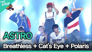 ASTRO Breathless  Cats Eye  Polaris 아스트로 숨가빠  장화신은 고양이  북극성  BOF 3stage DAY1 2016 [upl. by Aihsat]