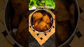 Today’s lunch box recipe curd rice with senai kilangu varuval shortsfeed​ lunchideas​ yt​ [upl. by Vina994]