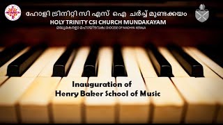 CSI HOLY TRINITY CHURCH MUNDAKAYAM [upl. by Sidalg21]