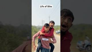 Life of Bike 🏍️ comedy funnyrelatable funny realestate bike bikelover riteshawadhiya [upl. by Nipha]