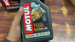 Motul 7100 10w40 Fully Synthetic Engine Oil Review With Price In 2023 motul7100 [upl. by Halland]