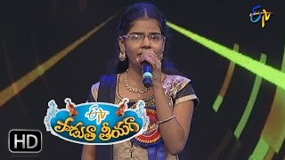 Gala Gala Gala Song  Sugandini Performance  Padutha Theeyaga  26th March 2017  ETV Telugu [upl. by Letsirc]