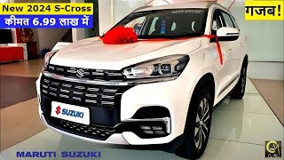 S Cross 2024  Walkaround with On Road Price  Hindi [upl. by Yodlem487]