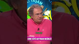 Anne Sütü Nasıl Çoğalır ❓🤱👍 ibrahimsaraçoğlu faydatv şifalıbitkiler annesütü [upl. by Airlee]