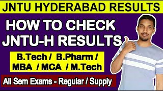 How To Check JNTUH Results  Jntu Hyderabad Results  JNTUH Updates  BTech BPharmMBA11 Result [upl. by Cerellia728]