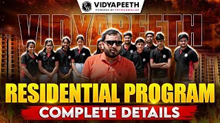 PW Vidyapeeth Residential Program  Complete Details [upl. by Atalanti]