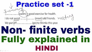 Nonfinite verbs  infinitive Gerund Participles  English Grammar  finiteNon finite verbs [upl. by Paymar]