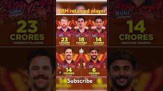 Srh retained player list  shorts ipl srh cricket ytshorts [upl. by Ahsenot]