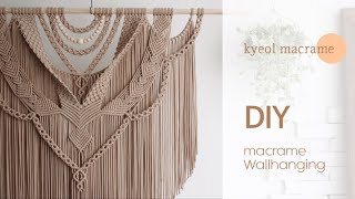 kyeol macrame 결 마크라메 레이어드 월행잉 감아매기 평매듭 Layered wallhanging Tutorial clove hitch knot diy [upl. by De895]