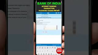 How to change transaction password in bank of India net banking [upl. by Liahus]