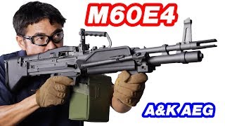 Mk43【M60E4】AEG 軽機関銃 AampK マック堺 エアガンレビュー [upl. by Nnyleve]